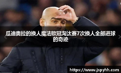 九游(ninegame)体育