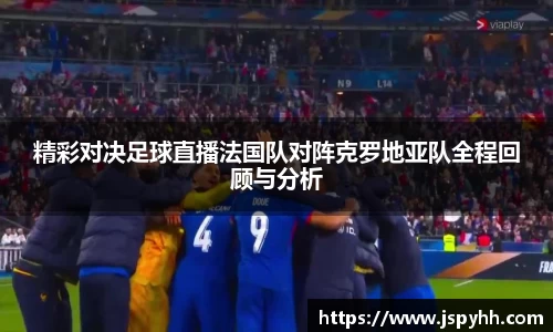 九游(ninegame)体育