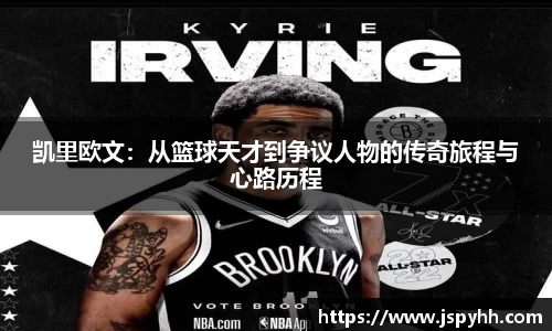 九游(ninegame)体育