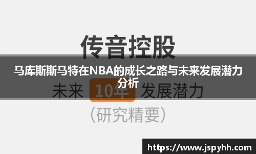 九游(ninegame)体育