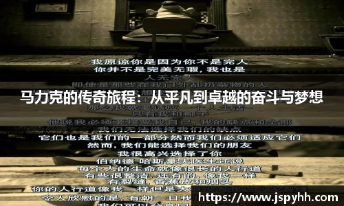 九游(NINE GAME)体育··官方网站-九游连接体育未来