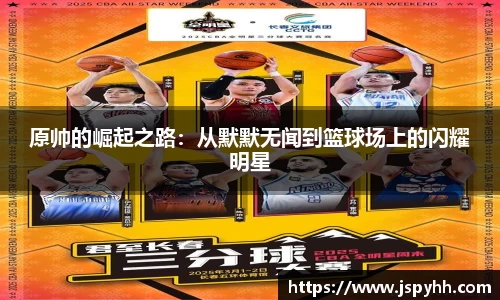 九游(NINE GAME)体育··官方网站-九游连接体育未来